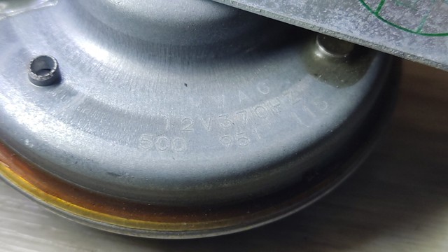 5C0951115 VAG купить в Харьков