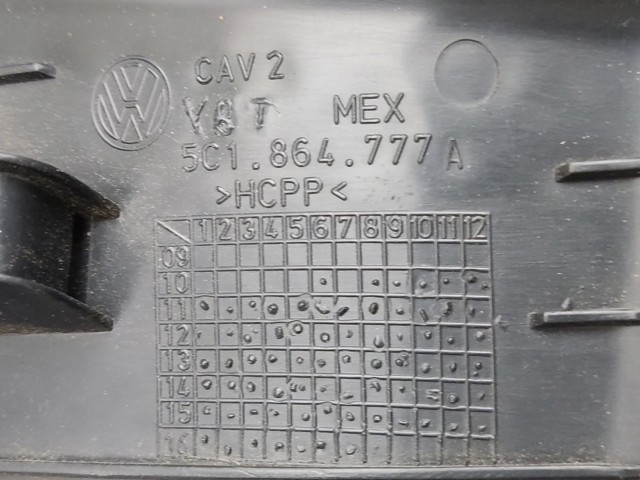 5C1864777A VAG купить в Кривой Рог