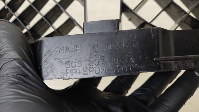 5C5807863A VAG купить в Ужгород