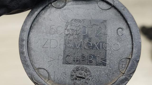 VAG 5C6807241C в наличии Львов