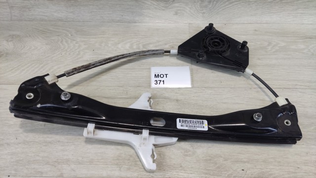5C6839462A VAG Механизм стеклоподъемника двери задней правой купить в Одесса