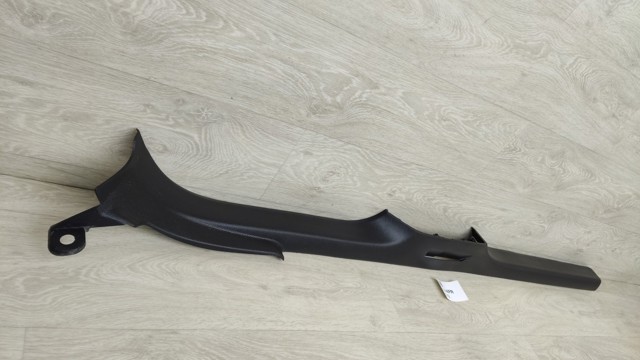 5C6853371A VAG купить в Ирпень