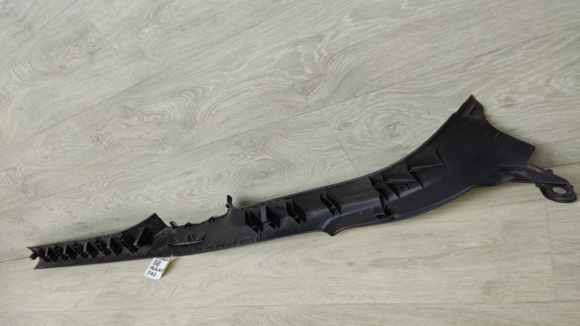 5C6853371A купить Каменское