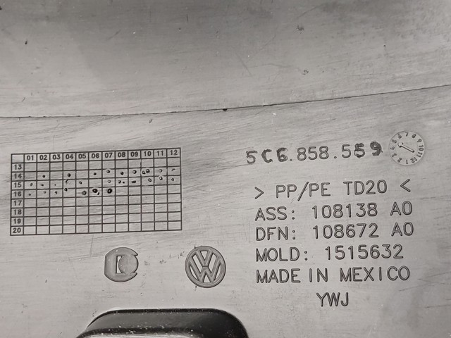 5C6858559 VAG Защитный кожух рулевого механизма купить в Тернополь