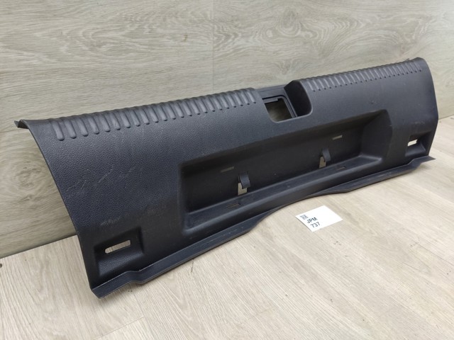 5C6863459 VAG купить в Ирпень