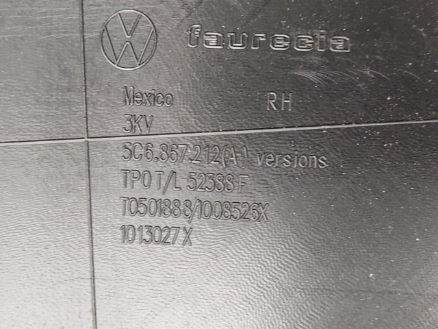 5C6867212A VAG Обшивка (облицовка) внутренняя двери задней правой купить в Винница