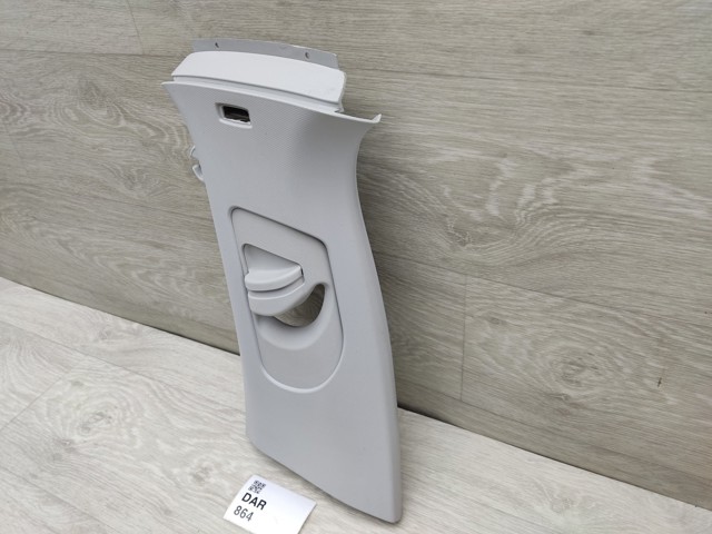 5C6867243 VAG купить в Киев