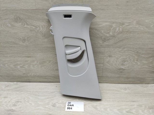 5C6867243 купить Полтава