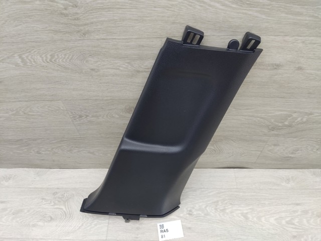 5C6867292A купить Полтава