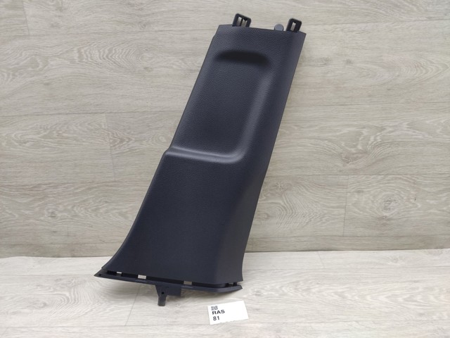5C6867292A VAG купить в Ирпень