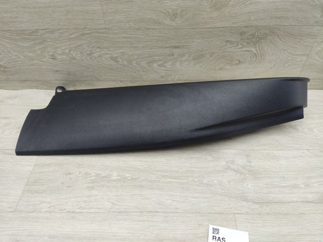 5C6867765 VAG купить в Ирпень