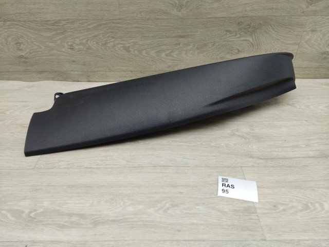 VAG 5C6867765 в наличии Сумы