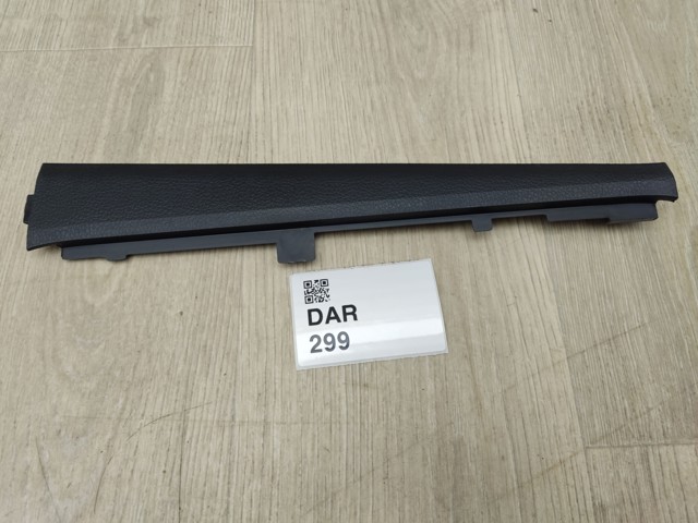 5C6868237 VAG купить в Черновцы