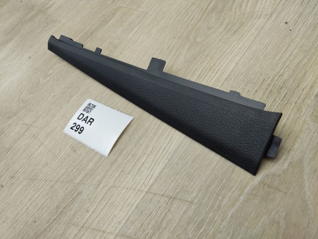 5C6868237 купить Кривой Рог