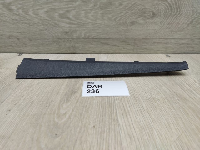 5C6868238 VAG купить в Киев