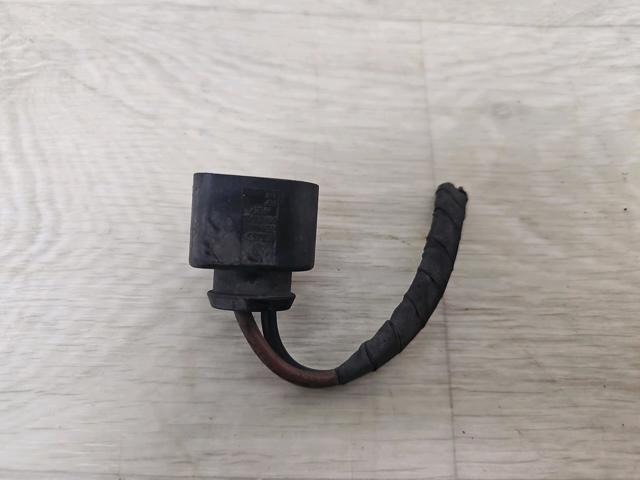 5C6973752 VAG купить в Запорожье