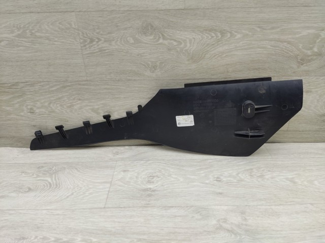 5C7863045 купить Кривой Рог