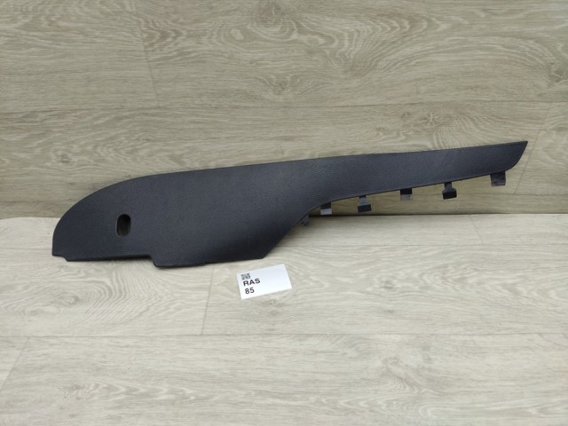 5C7863046 купить Николаев