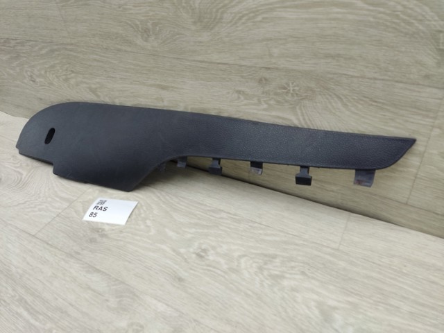 VAG 5C7863046 в наличии Украина