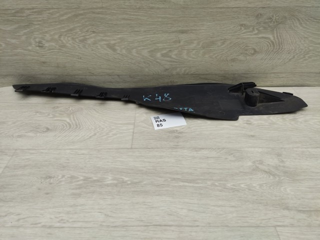 5C7863046 VAG купить в Чернигов