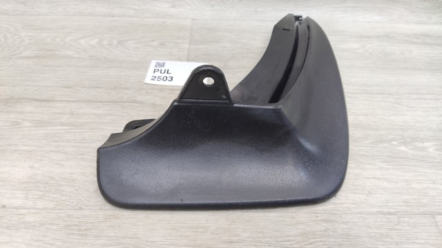 Брызговики задние, комплект 5E0075101A VAG