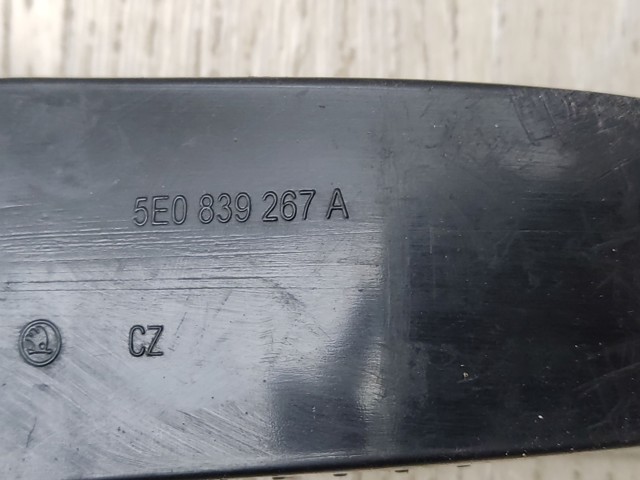 5E0839267A купить Чернигов