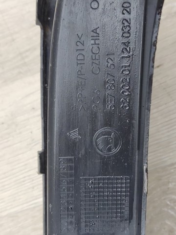 VAG 5E7807521 в наличии Киев