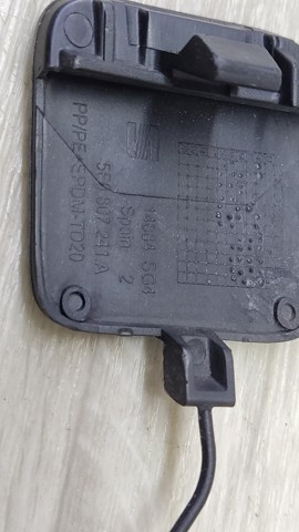 5F0807241A VAG купить в Ровно