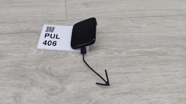 VAG 5F0807241A в наличии Украина