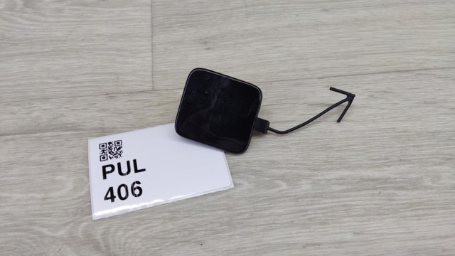 VAG 5F0807241A в наличии Ужгород