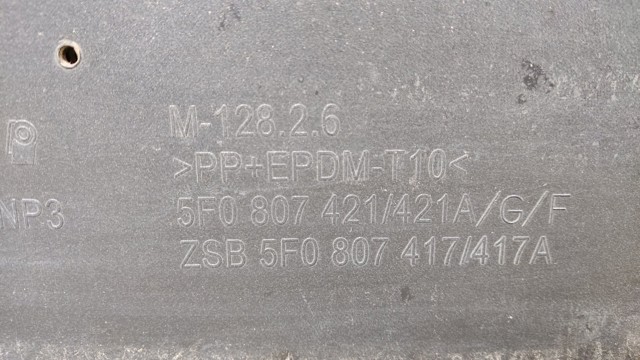 5F0807421 Задний бампер купить Ирпень