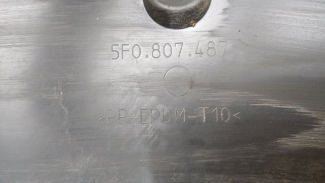 5F0807487 купить Одесса