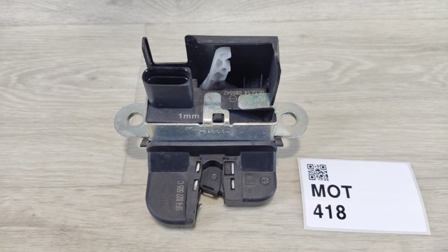 Замок пятой двери 5F4827505C VAG