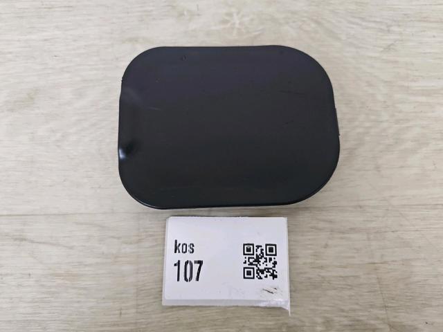 Лючок подкрылка переднего левого 5G0805413C VAG
