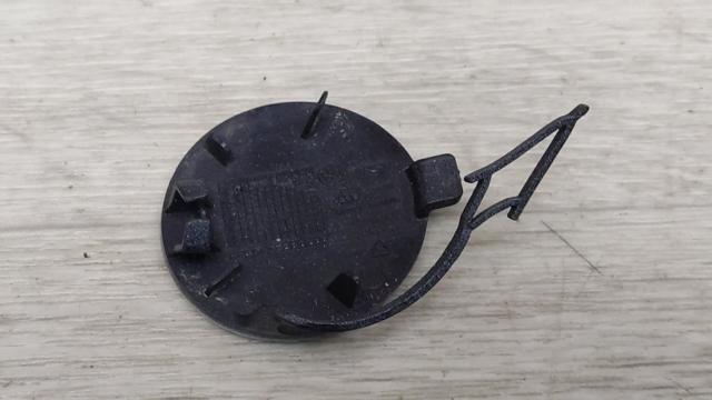 5G0807241 VAG Заглушка буксировочного крюка купить в Николаев