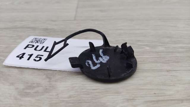 VAG 5G0807241 Заглушка бампера буксировочного крюка передняя в наличии Черновцы