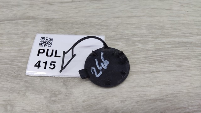 VAG 5G0807241 Заглушка буксировочного крюка в наличии Ровно