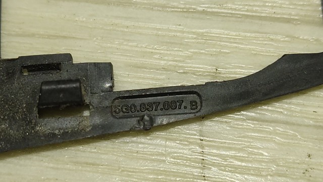 Эксцентрик личинки замка двери 5G0837087B VAG
