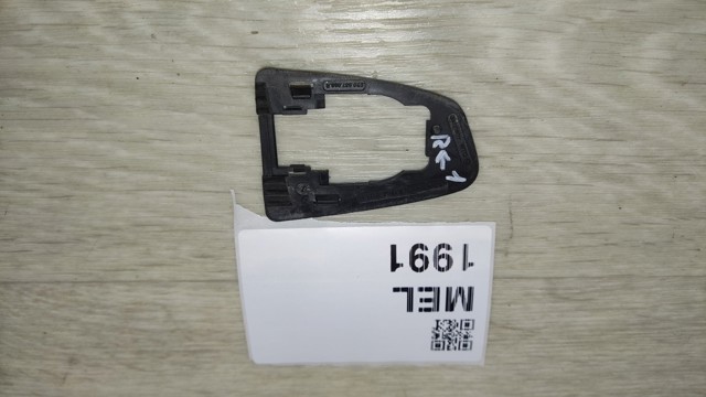 5G0837088B VAG Эксцентрик личинки замка двери купить в Винница