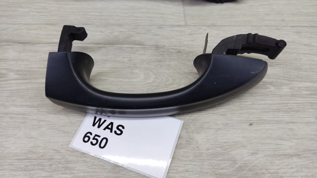 5G0837206N Ручка двери задней наружная правая купить Каменское