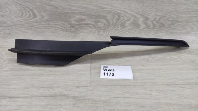 Молдинг решетки бампера переднего правый 5G0853666L VAG