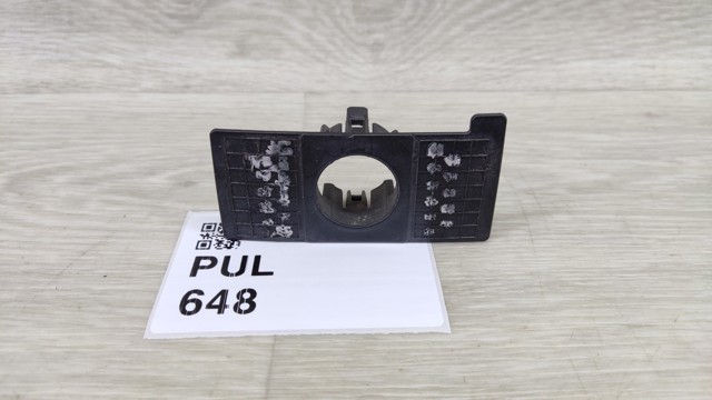 5G0919493C VAG купить в Павлоград