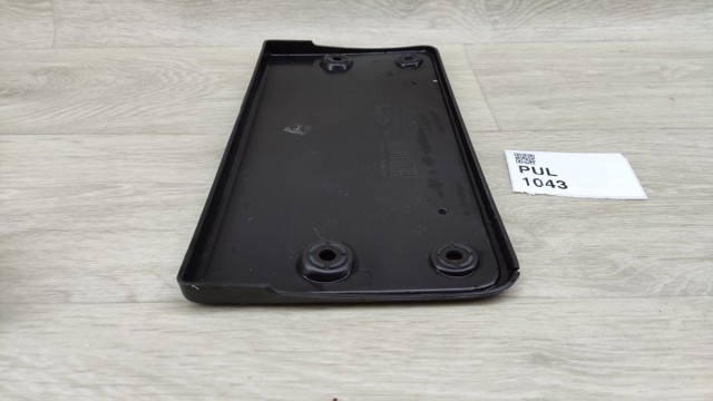 5GM807287 купить Павлоград