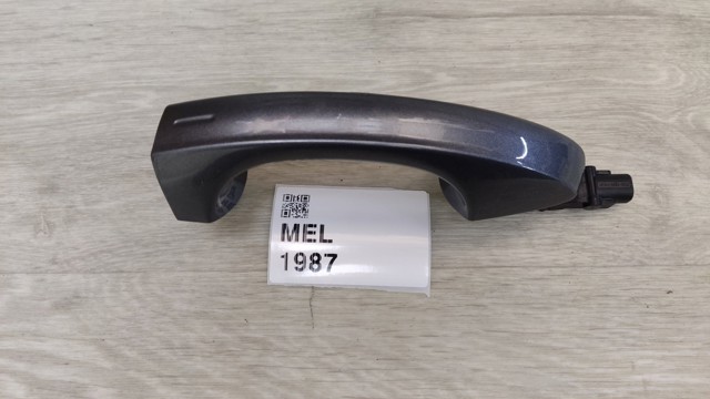 5GM837205AGRU VAG Ручка двери левой наружная передняя/задняя купить в Черкассы