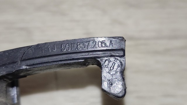 5GM837205AGRU Ручка двери левой наружная передняя/задняя купить Кривой Рог