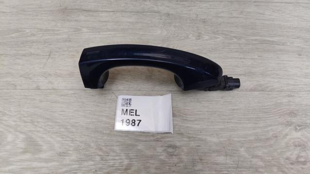 5GM837205AGRU VAG Ручка двери левой наружная передняя/задняя купить в Черновцы
