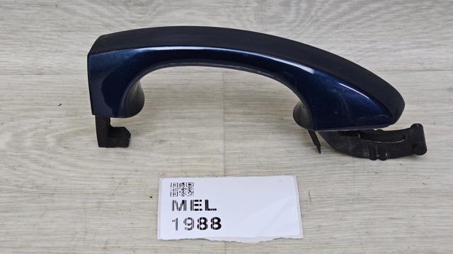 5GM837205GRU VAG Ручка двери левой наружная передняя/задняя купить в Хмельницкий
