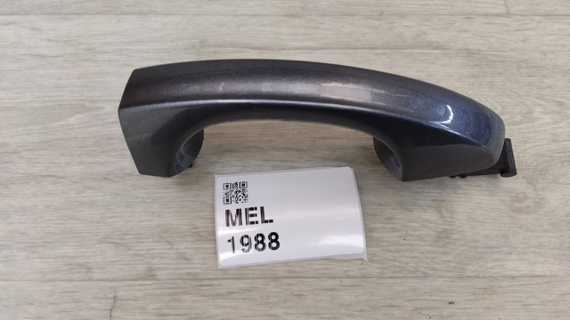 5GM837205GRU VAG Ручка двери левой наружная передняя/задняя купить в Винница