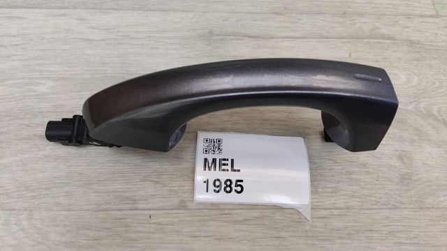 Ручка двери в сборе 5GM837206AGRU VAG