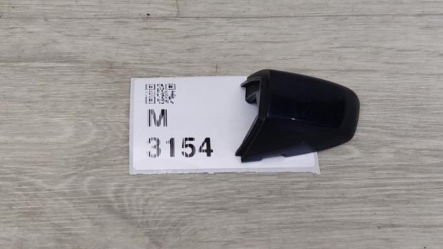VAG 5GM837879AGRU в наличии Полтава